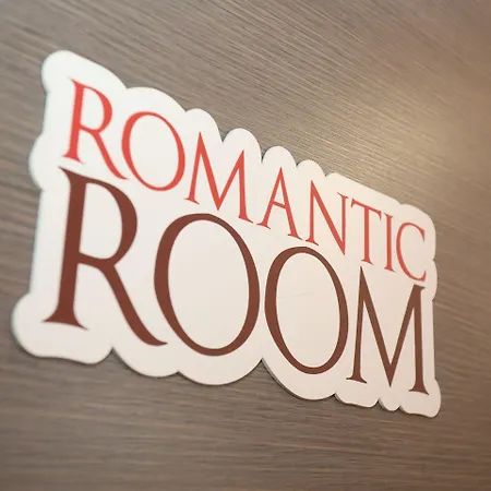 Movie Bed & Breakfast Rom